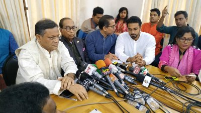 সংবাদ সম্মেলনে এইচ টি ইমাম