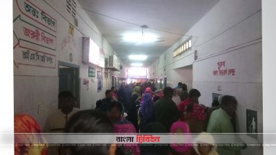 হাসপাতালের বহির্বিভাগে রোগীদের ভিড়