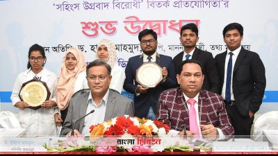 সহিংসতা ও উগ্রবাদ বৈশ্বিক সমস্যা, বাংলাদেশও এর বাইরে নয়: তথ্যমন্ত্রী