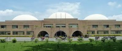 খাজা ইউনুস আলী (র.) মেডিক্যাল কলেজ