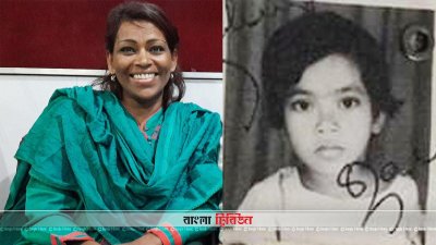 রওফার বর্তমান ছবি ও ছোটবেলার ছবি