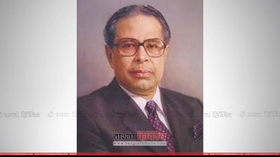 শাহ এএমএস কিবরিয়া