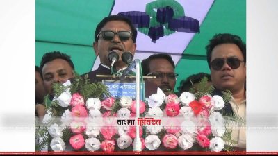 বক্তব্য রাখছেন মাহবুবউল আলম হানিফ (ছবি&ndash; প্রতিনিধি)