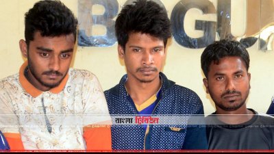 গ্রেফতার তিন অপহরণকারী