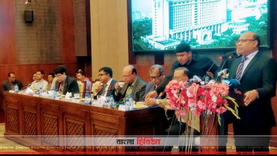 আধুনিক নাগরিক সেবা ও করণীয় শীর্ষক মতবিনিময়