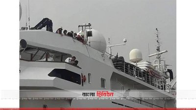 মোংলা বন্দরে সিলভার ডিসকভারার