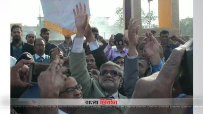মেলার উদ্বোধন করেন পরিকল্পনামন্ত্রী এম এ মান্নান