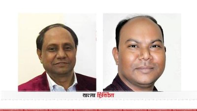 আবুল খায়ের ও আলমগীর হোসেন