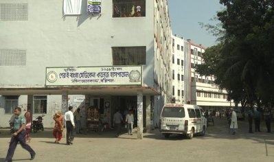 শেরেবাংলা মেডিক্যাল কলেজ হাসপাতাল (ছবি সংগৃহীত)