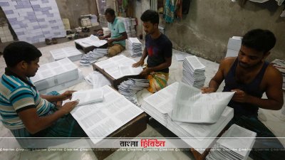 বইমেলার প্রস্তুতি: বাঁধাইয়ে মনোযোগ বেড়েছে