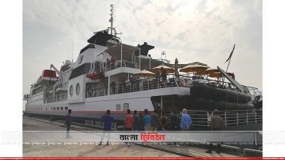 ভারত ও বাংলাদেশের পর্যটকবাহী নৌযান চালু হচ্ছে মার্চে