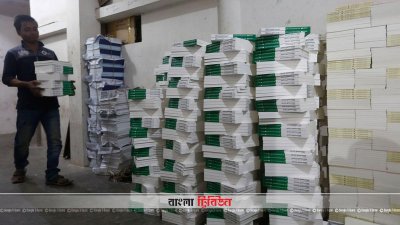 বইমেলার প্রস্তুতি: বাঁধাইয়ে মনোযোগ বেড়েছে