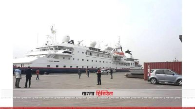 ভারত ও বাংলাদেশের পর্যটকবাহী নৌযান চালু হচ্ছে মার্চে