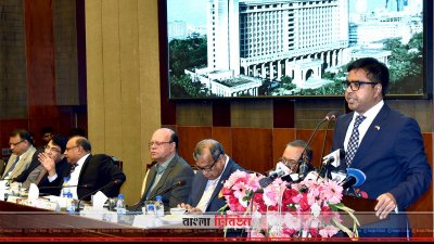 আধুনিক নাগরিক সেবা ও করণীয় শীর্ষক মতবিনিময় সভা