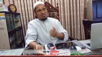 আবদুল মান্নান তালুকদার