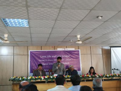 ইবিতে ব্লাস্টের উদ্যোগে সচেতনতামূলক কর্মশালা ও সমঝোতা চুক্তি স্বাক্ষর