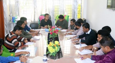 বাকৃবিতে বাকসু চালুর দাবিতে সোচ্চার সমাজতান্ত্রিক ছাত্রফ্রন্ট
