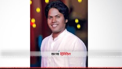 রাজশাহী মহানগর ছাত্রদলের সাধারণ সম্পাদক রফিকুল ইসলাম ওরফে রবি (ছবি&ndash; প্রতিনিধি)