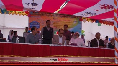 মোল্লাকান্দি লালমিয়া পাইলট হাইস্কুল অ্যান্ড কলেজের অনুষ্ঠান 