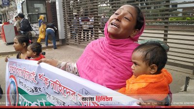 শিশু সন্তান হত্যার বিচার দাবিতে মায়ের আহাজারি