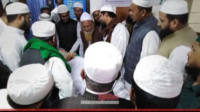 অসুস্থ বাবুনগরী