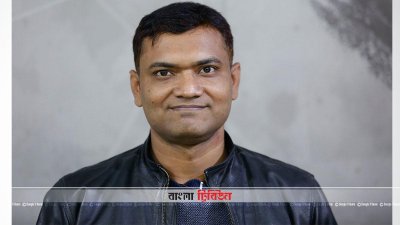 আল মেহেদী তালুকদার