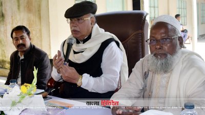 বক্তব্য রাখেস মোহাম্মদ নাসিম