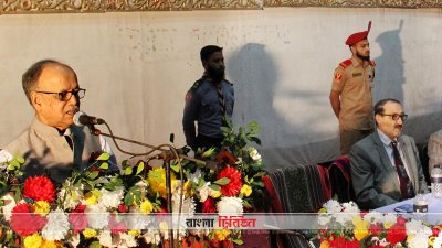 বক্তব্য দেন ইউজিসি চেয়ারম্যান প্রফেসর আব্দুল মান্নান