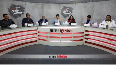 &lsquo;ডাকসু নির্বাচন: প্রত্যাশা ও বাস্তবতা&rsquo; শীর্ষক বৈঠকিতে অংশগ্রহণকারী আলোচকরা