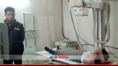 এক্সরে করে পেটে ইয়াবার উপস্থিতি দেখা যায়