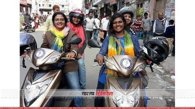 পাবনায় চার ভ্রমণ কন্যা