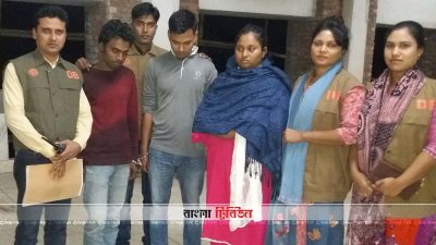 হত্যাকাণ্ডের ঘটনায় গ্রেফতারকৃত তিনজন