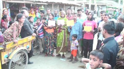 ভুক্তভোগীদের কয়েকজন