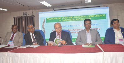 নিউরোস্পাইন সংক্রান্ত কর্মশালায় ডা. কনক কান্তি বড়ুয়া