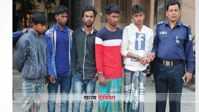 অভিযুক্ত পাঁচ ধর্ষক