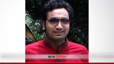 মনিরুজ্জামান রাসেল