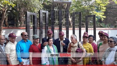 ব্রাহ্মণবাড়িয়ার ভারতীয় মিত্রবাহিনীর ৯ সদস্য