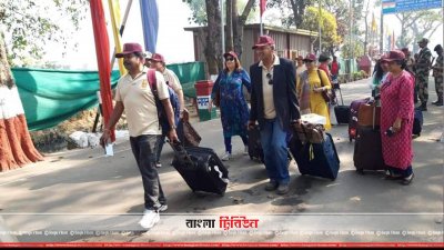 ব্রাহ্মণবাড়িয়ার ভারতীয় মিত্রবাহিনীর ৯ সদস্য