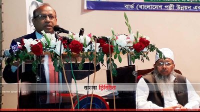 বক্তব্য রাখছেন তাজুল ইসলাম (ছবি&ndash; প্রতিনিধি)