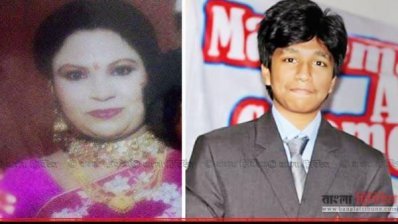 নিহত মা ও ছেলে