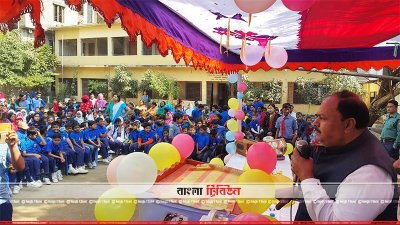 পরিছন্নতা কর্মসূচির উদ্বোধন করেন প্রাথমিক ও গণশিক্ষা প্রতিমন্ত্রী মোহাম্মদ জাকির হোসেন