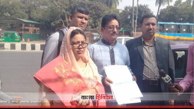 ঐক্যফ্রন্টের চিঠি নিয়ে গণভবনে বিএনপির প্রতিনিধি দল