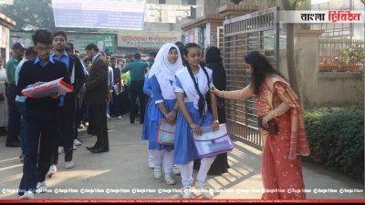 এসএসসি পরীক্ষা শুরু