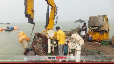 ড্রেজিং