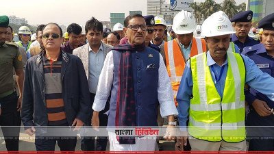 নারায়ণগঞ্জে ওবায়দুল কাদের