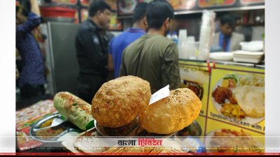 খাদ্য নিরাপদ হবে তো?
