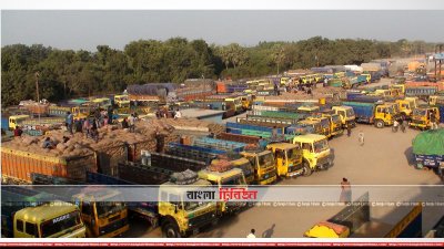 সোনামসজিদ স্থলবন্দর