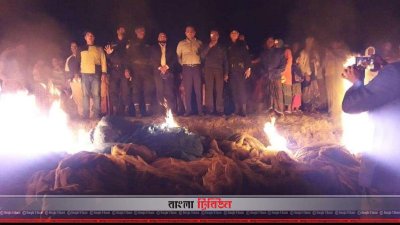 জব্দ জাল পুড়ে ফেলা হয়