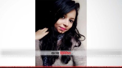 নুসরাত চৌধুরী