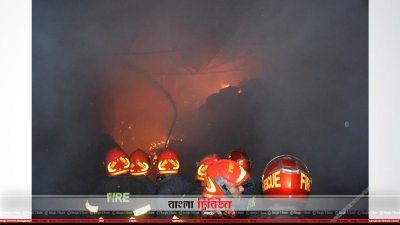 শিবপুরে জুট মিলের গুদামে আগুন 